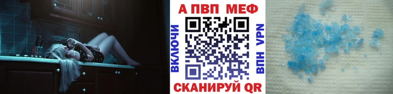 Купить МАРИХУАНА  СОЛЬ  МЕТАМФЕТАМИН  Меф  Братск