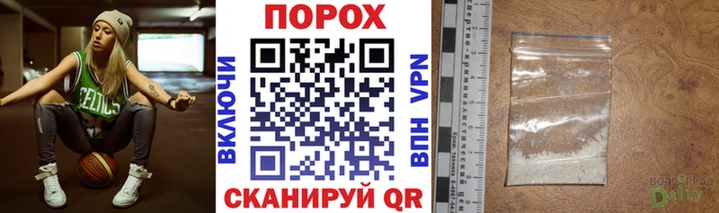 Amphetamine 97%  Купить где  Братск 