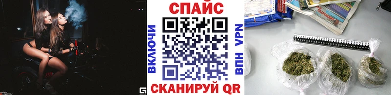 Купить  Братск  БУТИРАТ BDO 33%