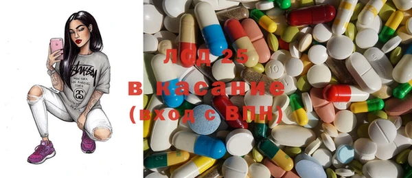 дурь Переславль-Залесский