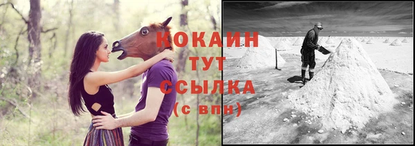 каннабис Остров